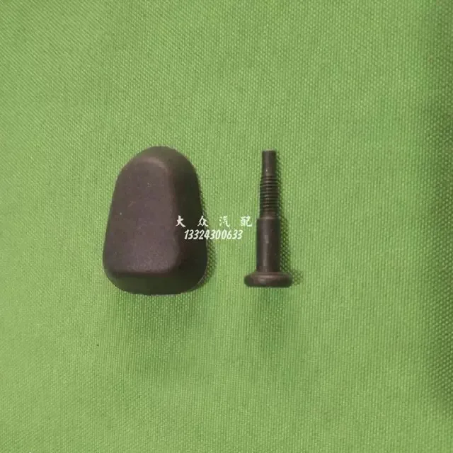 

Для Volkswagen JETTA BORA SANTANA PASSAT Tiguan PHIDEON Golf7 дверная ручка замок с винтовой заглушкой