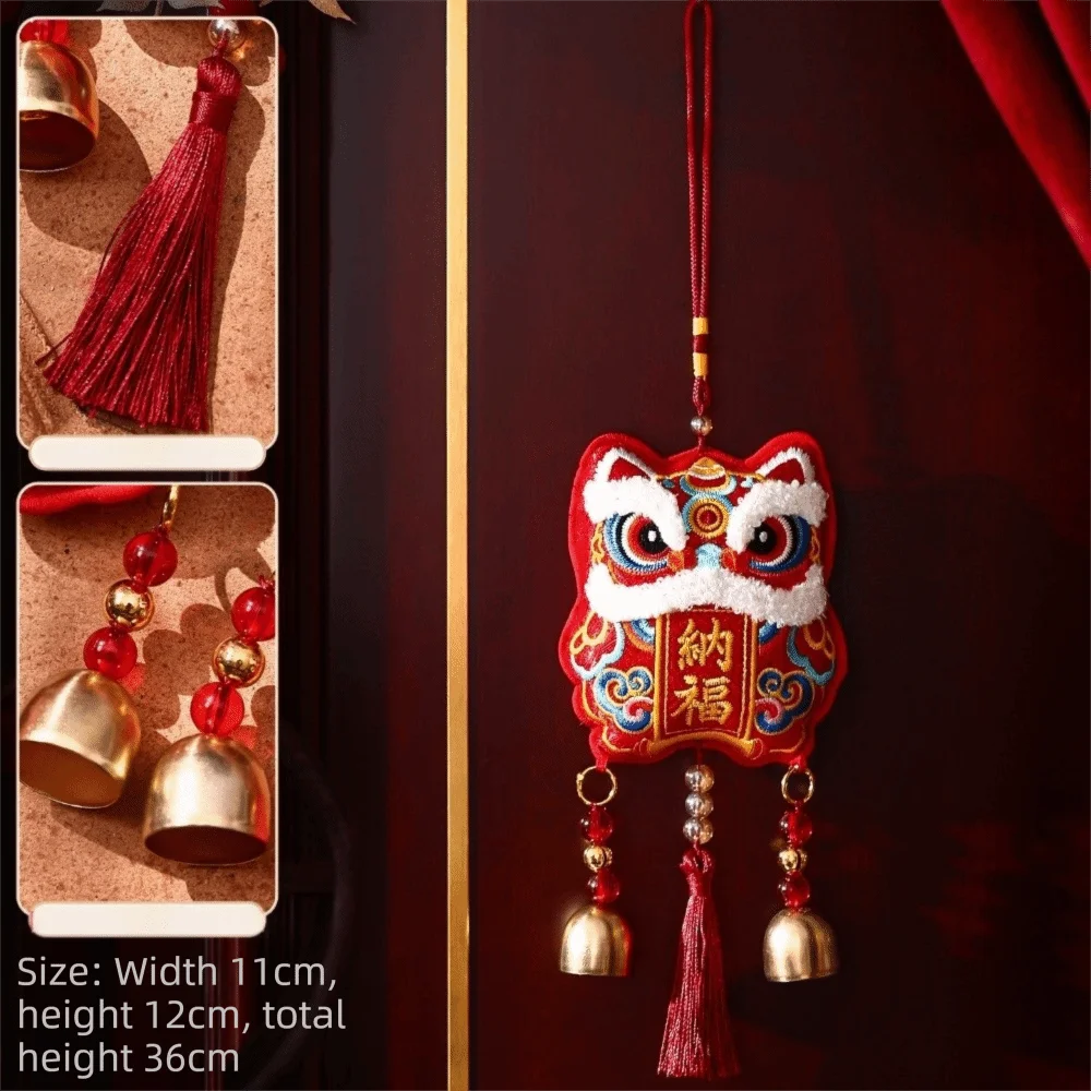 

Horse Fish Design Wind Chime God of Wealth Metal Spring Festival Pendant Embroidery Wall Decor Hanging Ornament Spring Festival