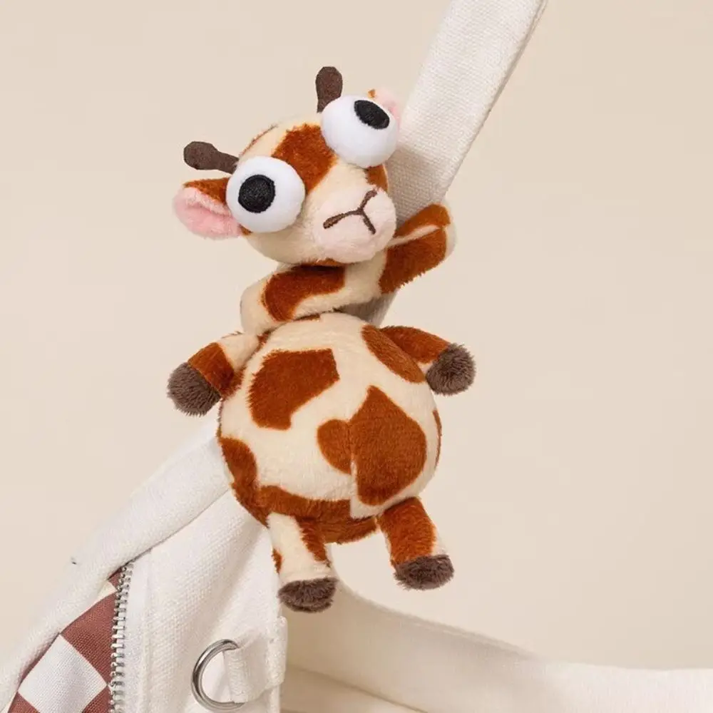 New 40cm Long-necked Pendant Cute Cartoon White Goose Bag Pendant Fun Long-Neck Chicken Keychain Birthday Gift