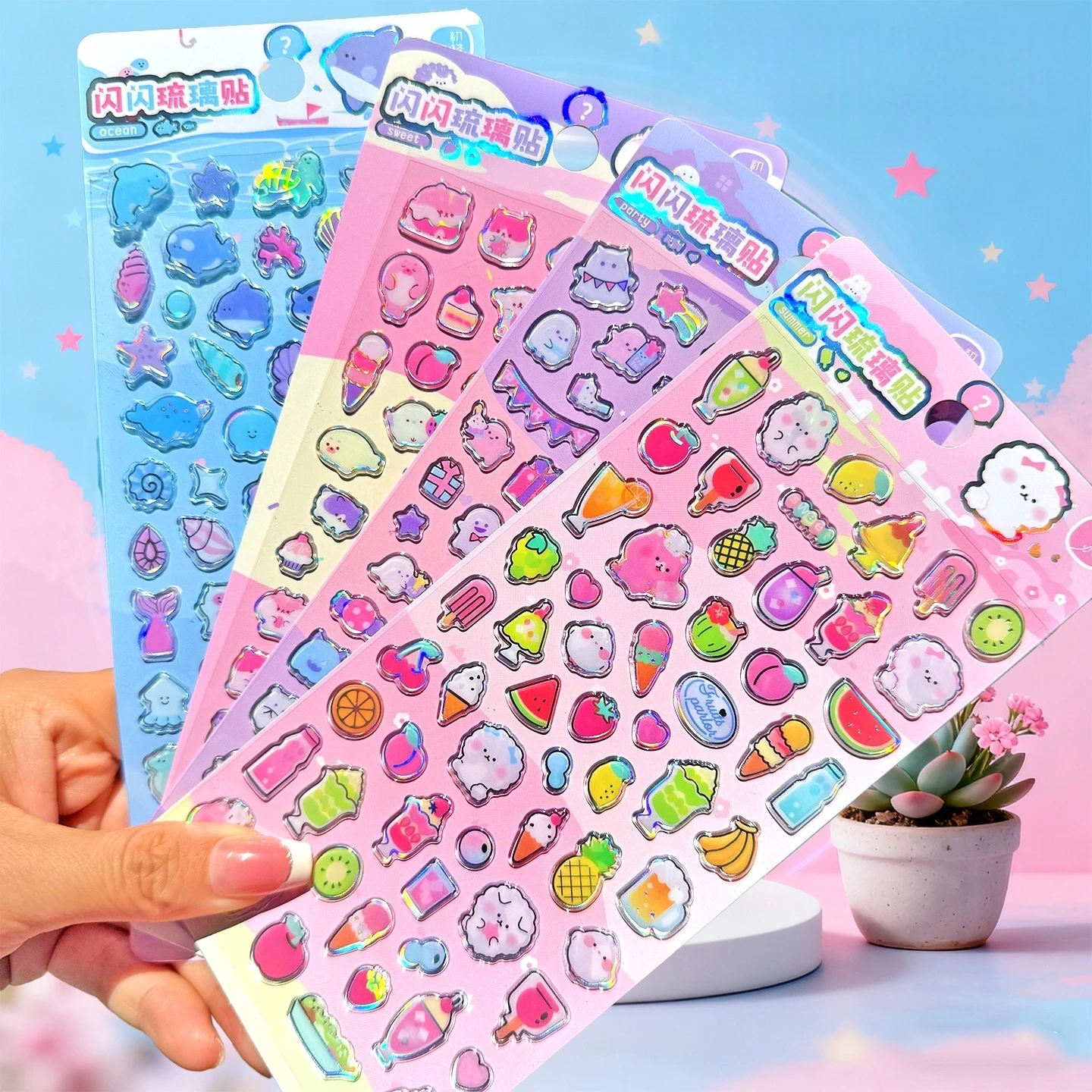 4 pcs Cute Ocean Cats Animals Sweet Laser Stickers Scrapbooking Diy Journal Stationery Sticker Decor School Supplies Gift