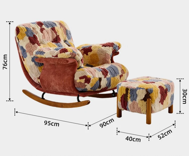 Dopamine Wind Rainbow Fleece Rocking Chair Apartment Study Reading Reclining Chair Bedroom Area Single Sofa Chair