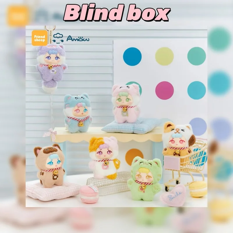 

Amow Cat Velvet Ball Party Series Plush Blind Box Cute Cat Theme Doll Bag Exquisite Pendant Collection Toy Girl Surprise Gift