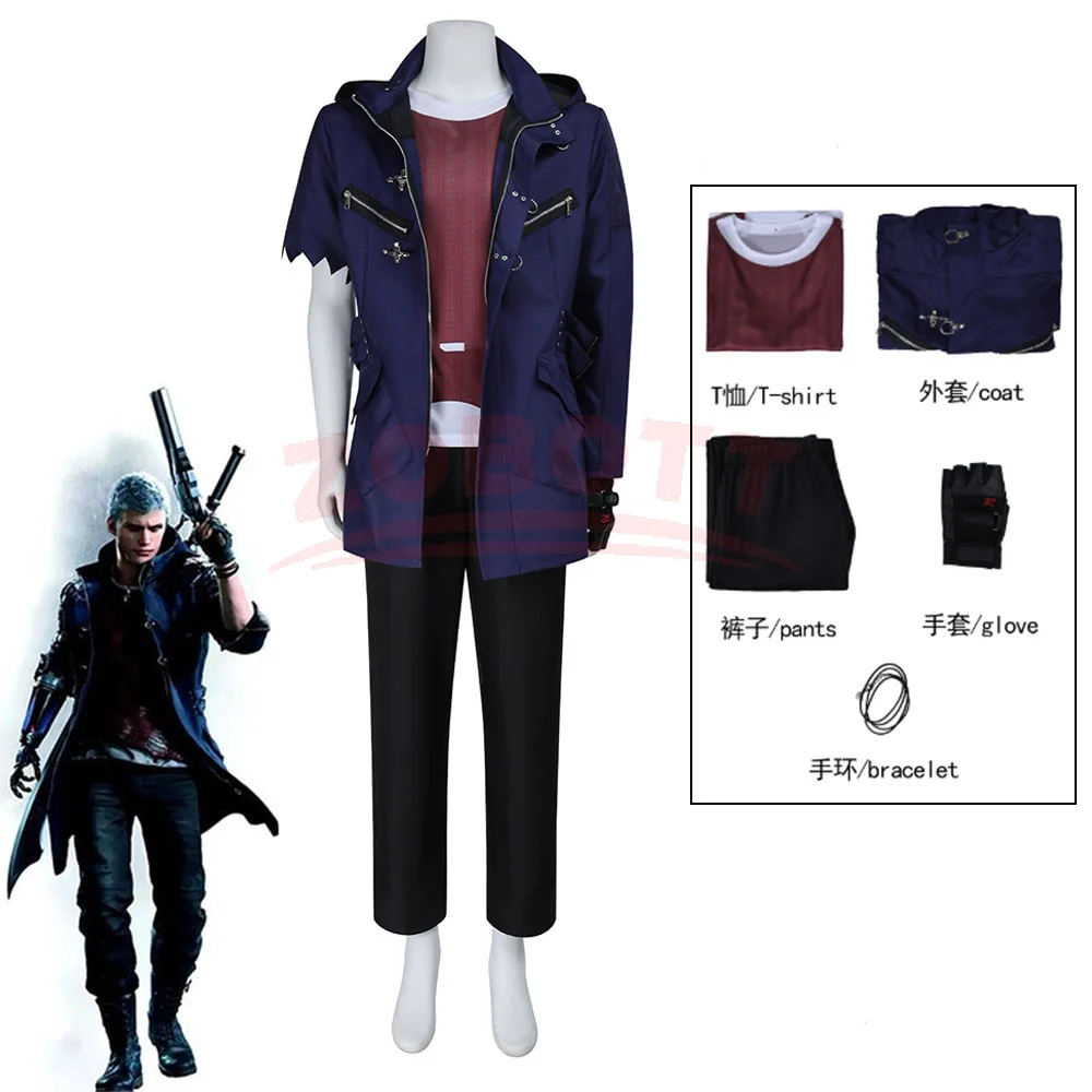 Disfraz de Cosplay de Nero DMC para Hombre, Traje Gótico de Devil May Cry, Guantes, Réplica, para Comic Con, Actuaciones y Fiestas de Disfraces