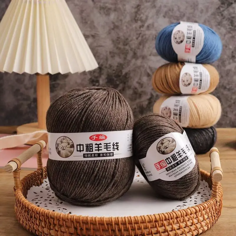 Authentic Hand Woven Medium Thick Wool Thread No Pilling Yarn Ball Baby Sweater Coat DIY Scarf Special Price Wholesale Clearance