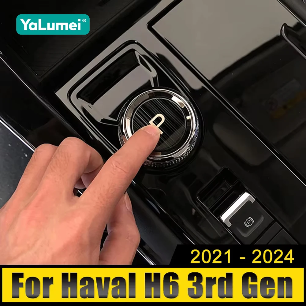 Electronic Handbrake P Gear Key Stick Shift Knob Sequin Anti Scratch And Wear Resistance For Haval H6 3rd Gen GT 2021-2023 2024