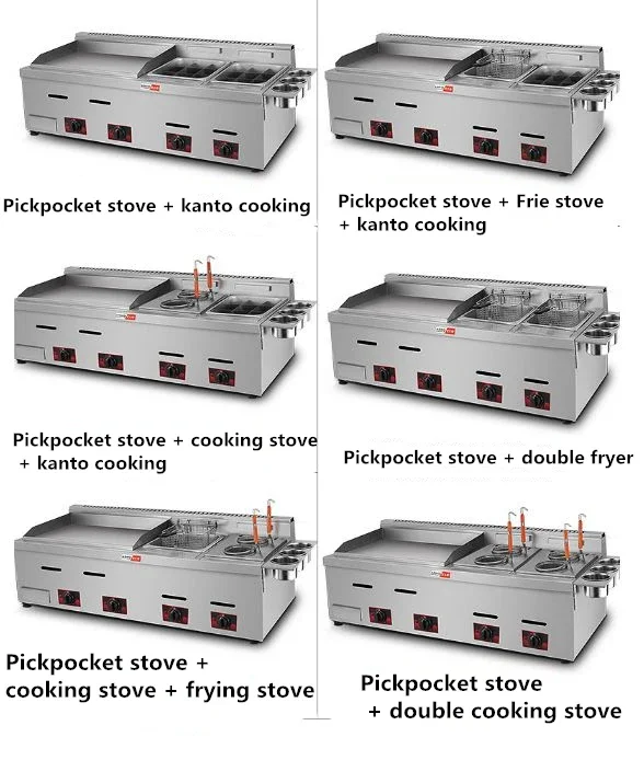 

Countertop Hot Dog Restaurant Griddle with Deep Fryer Machine