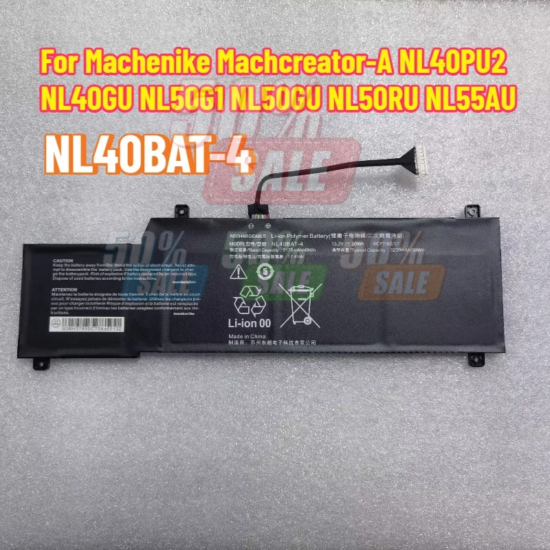 SWZY NL40BAT-4 6-87-NL4AS-54J01 Battery For Machenike Machcreator-A NL40PU2 NL40GU NL50G1 NL50GU NL50RU NL55AU