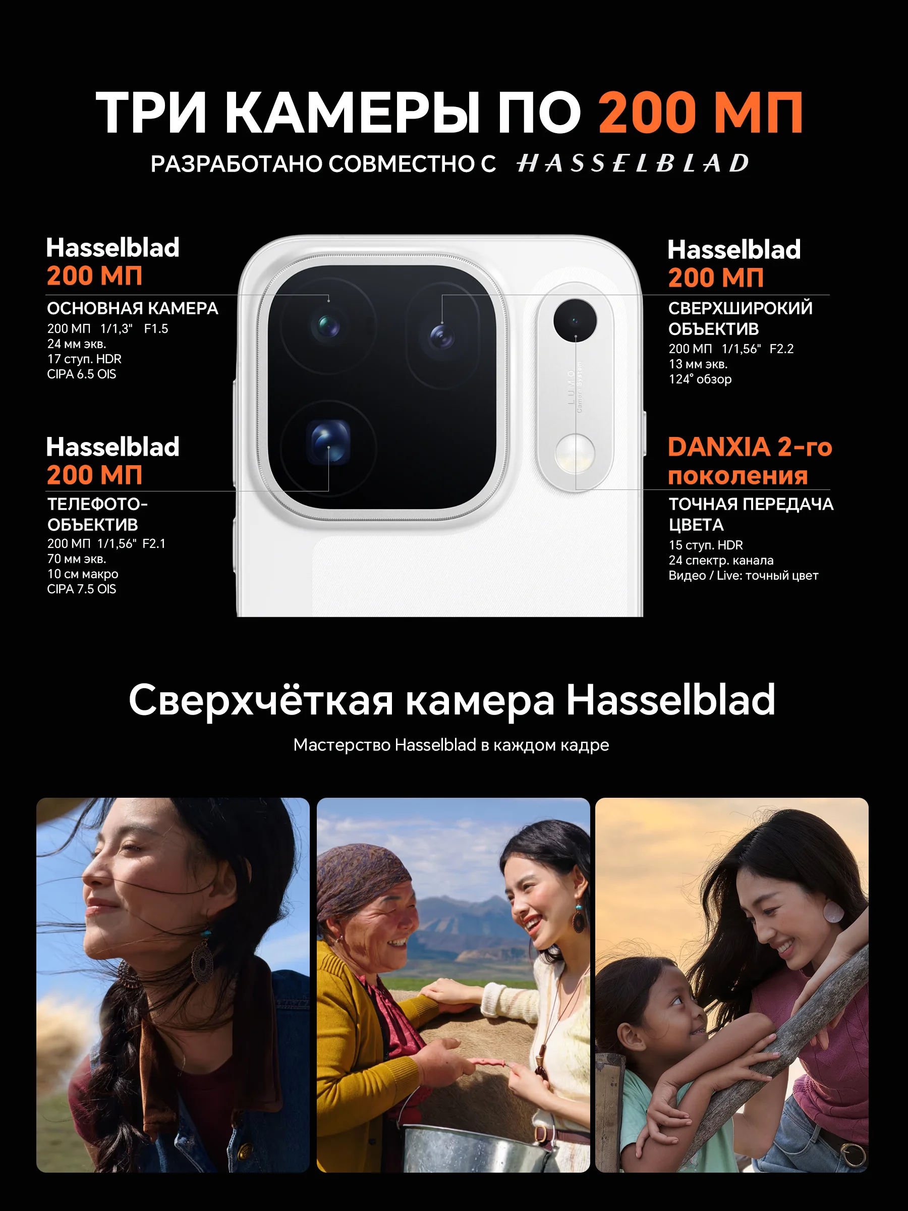 Chinese Version OPPO Find X10 Pro Max 6.78’’ 5G Smartphone MediaTek Dimensity 9600 Pro Triple 200MP Camera 8000mAh Battery NFC