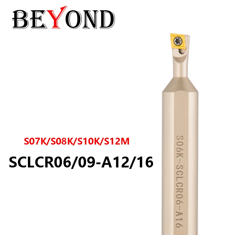 

BEYOND S08K-S07K-SCLCR06-A12 S10K S12M-SCLCR09-A16 Малая головка с белым никелевым покрытием Токарный резцедержатель Внутренний токарный резец CCMT