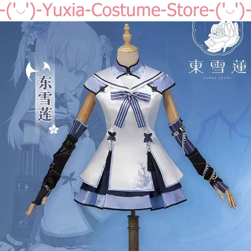 Vtuber Seren Azuma Game Suit Sweet Lovely Uniform Cosplay Costume Halloween Party Role Play Outfit Women XS-3XL