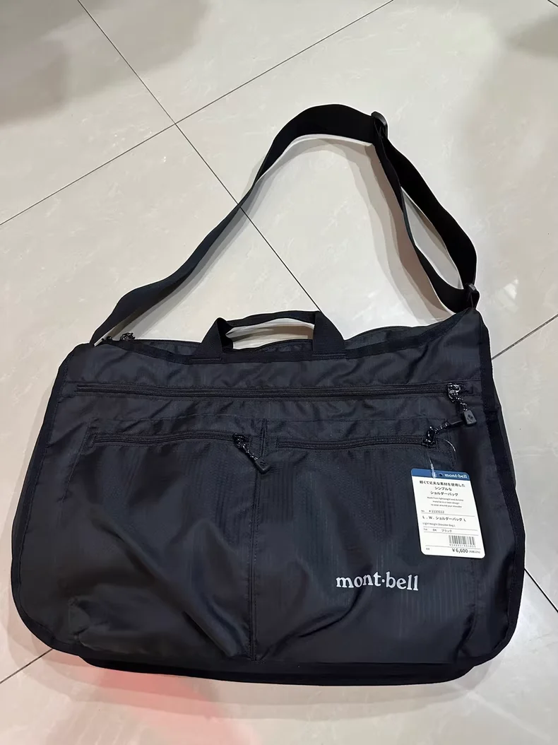 حقيبة تخزين كتف كروسبودي مقاومة للماء من النايلون خفيفة الوزن للاستخدام الخارجي من مونتبل #5