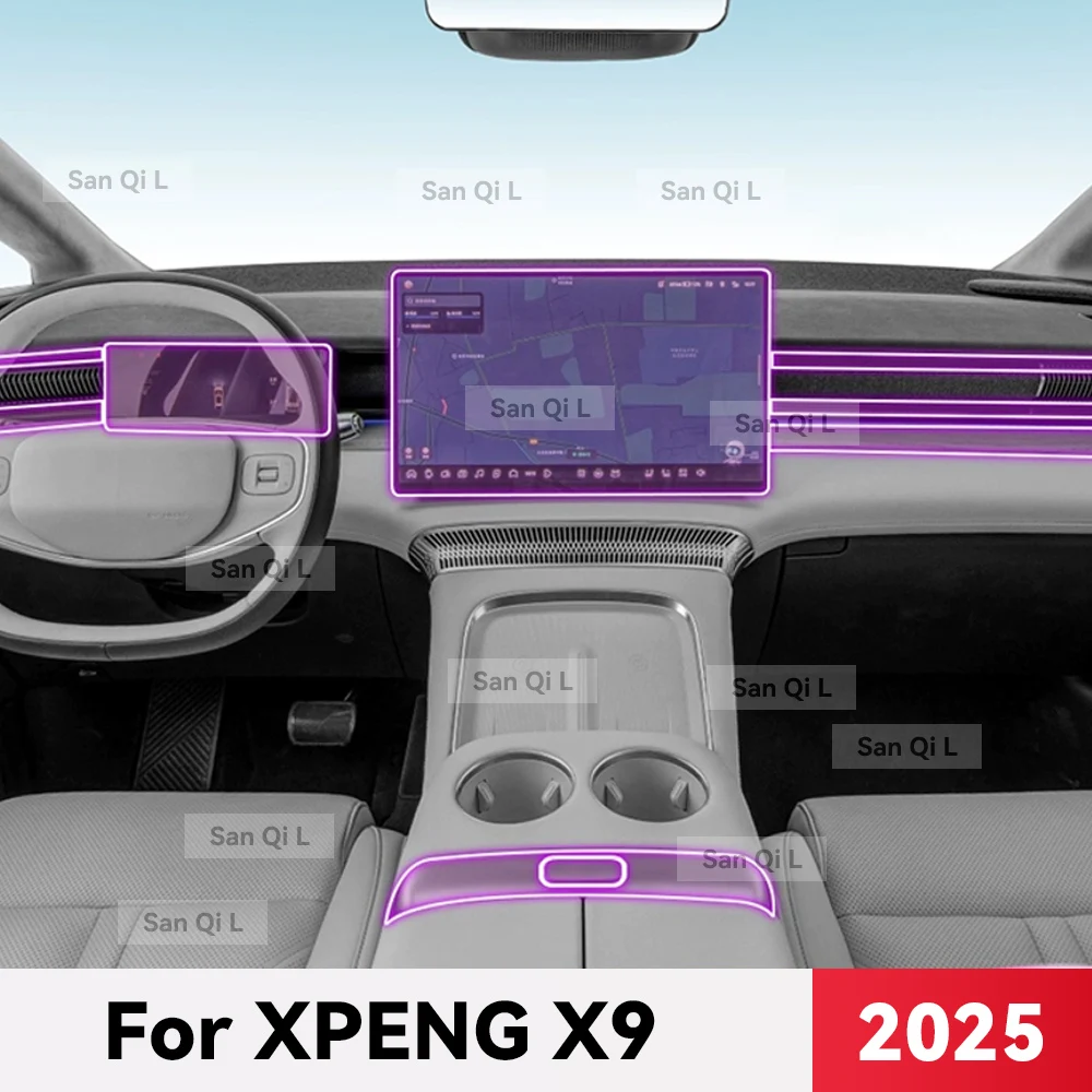 

For XPENG X9 2025 TPU Car Navigation Screen Film Gearbox Protective Sticker Anti-scratch Interior Accessories