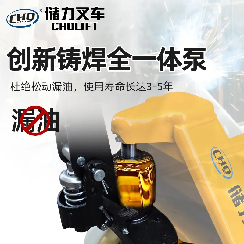 Manual Hydraulic Forklift Truck Heavy-load Precision Forklift Truck Steel Leakage Commercial Furniture Carrello Elevatore ZY60CC