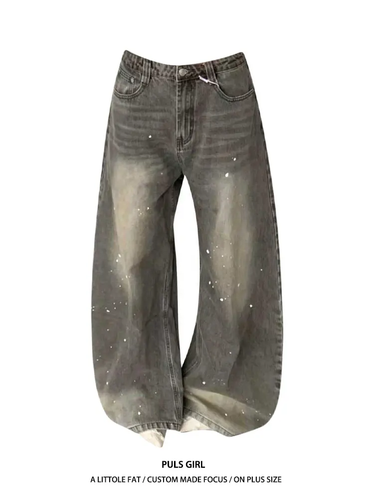 

High Waist Wide Leg Jeans Women's Loose Fit Slimming Washed Distressed American Retro Style Casual Pants for plus Size