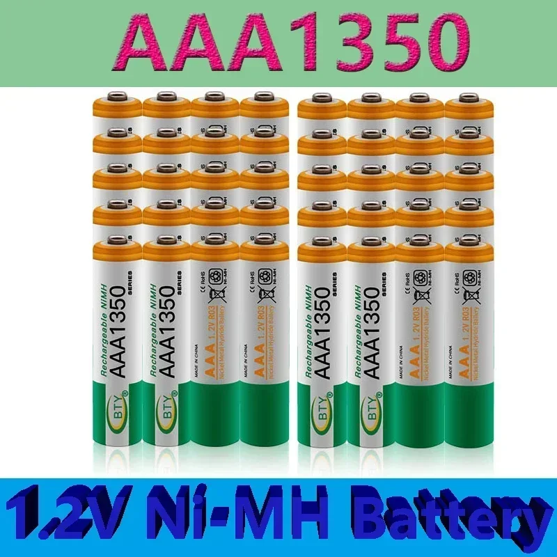 FiJiLa Original AAA1350 Rechargeable Battery 1800mAh 1.2V Ni-MH for Clocks Mice Computers Toys - Pack of 4