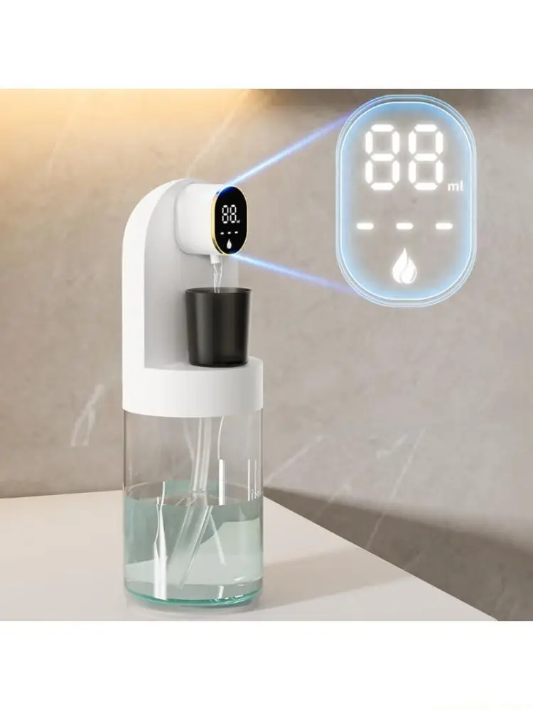 

QX2E Intelligent Mouth Wash Dispensing Machine USB C Rechargeable 2000mAh Battery Continuous Use And 4pcs Detachable Cups