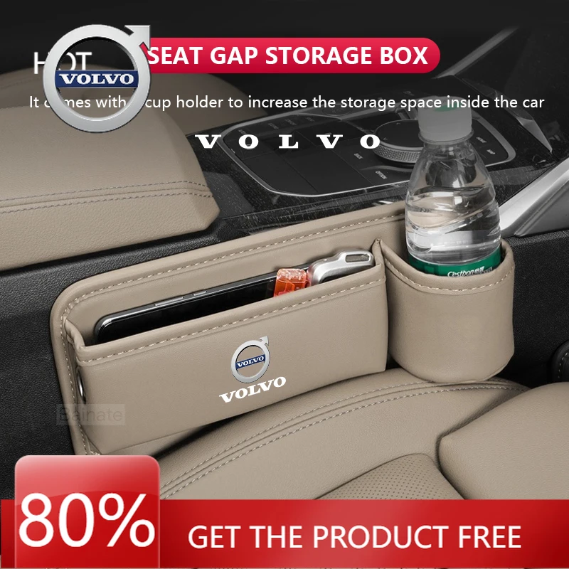 

Новинка 2026 года: Органайзер для хранения в зазоре между сиденьями автомобиля с индивидуальным логотипом для Volvo V60, XC90, S60, XC60, S90, V90, XC40, S80, C70, C30