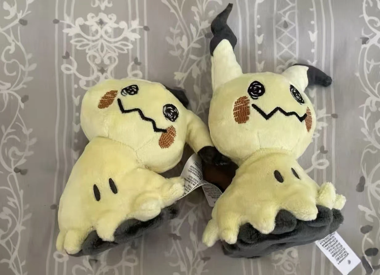 Disguised/Busted Form Pokémon Palm Fit Plush Toys for Anime Cartoon Figure Toys for Kids Birthday and Holiday Gifts Decoration