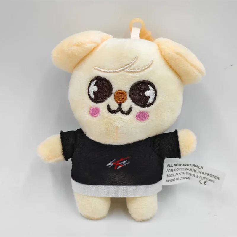 12 cm nieuwe verdwaalde kinderen SKZOO nieuw product sleutelhanger schattige pluche sieraden hanger fan cadeau