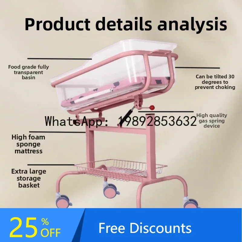 عربة أطفال قابلة للتعديل والمتحرك بعجلات صامتة، نفس نموذج يستخدم في مراكز الأمومة والنوادي #1