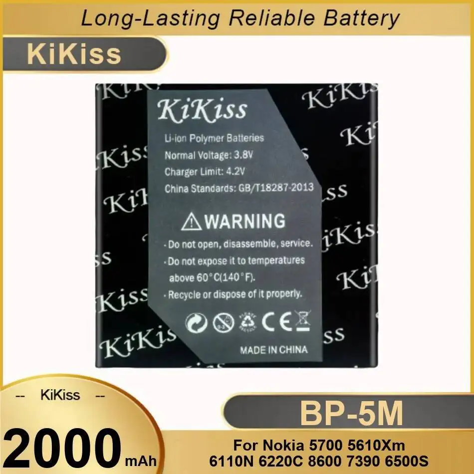 

Для Nokia 5700 5610XM 6110N 6220C 8600 7390 6500S долговечный аккумулятор для мобильного телефона, легкий вес 2000 мАч BP-5M