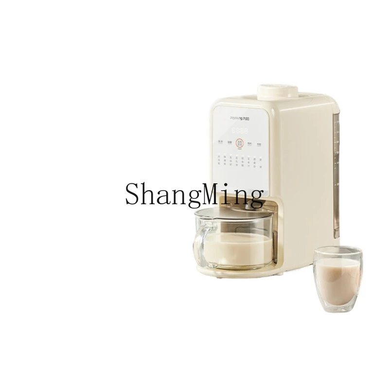 

ZYY household automatic multi-functional wall breaker filter-free cooking machine stirring cooking machine