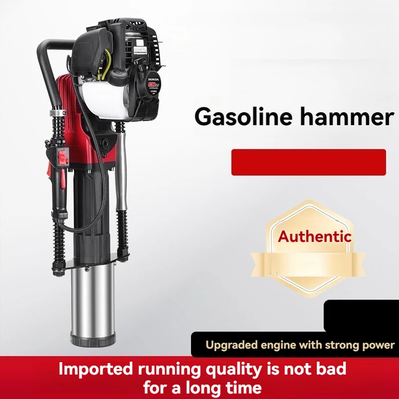 

GQ35 Pile Driver, Angle Steel Planting Pile Driver, Highway Guardrail, Portable Small Manual Handheld Pile Driver