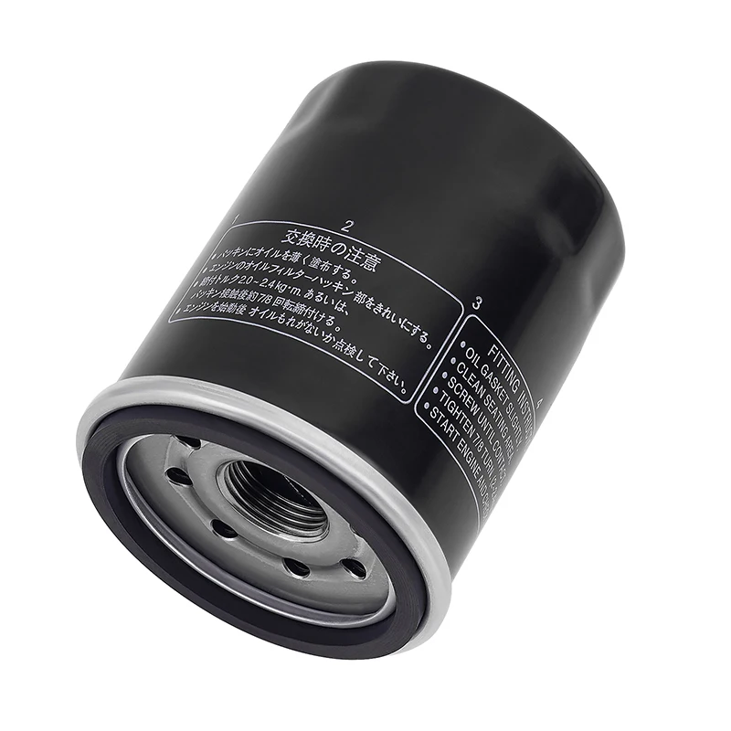 فلتر زيت الدراجة النارية لـ TGB ATV 400 Avenger LE R Target E 425 Avenger Blade Outback SE 450 500 525 IRS LT 550 ملحقات #3