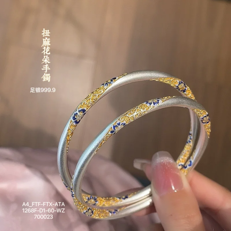 

999.9 Gold-Plated Enamel Twisted Flower Blossom Closed Silver Bracelet Fashion