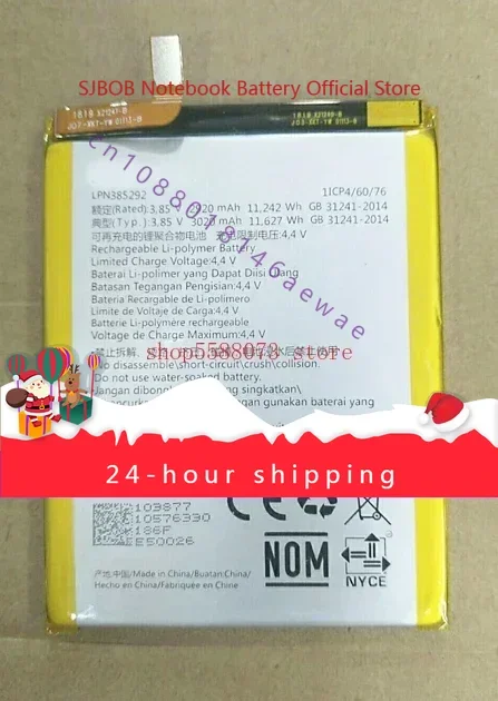 

2920 мАч 3,85 В LPN 385292 Сменный аккумулятор для мобильного телефона Hisense H20 s, аккумулятор, запасные части