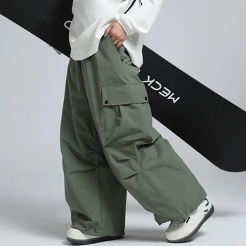 GSOU SNOW Waterproof Ski Pants 1