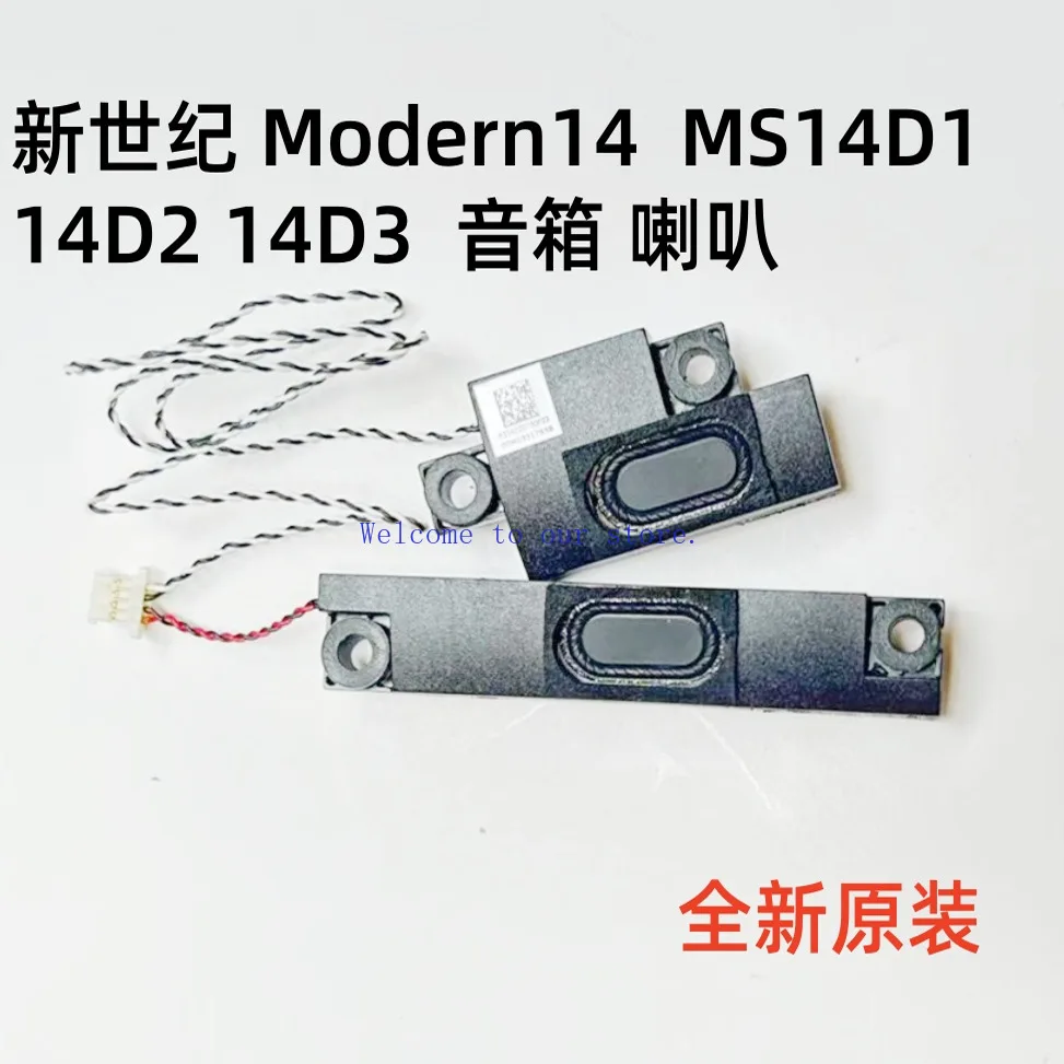 

For MSI Modern 14 MS14D1 14D2 14D3 Speaker