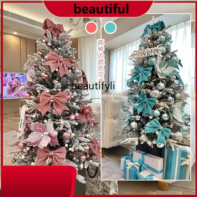 

Christmas tree household Christmas decorations high sense Internet celebrity pink Christmas decoration DIY H