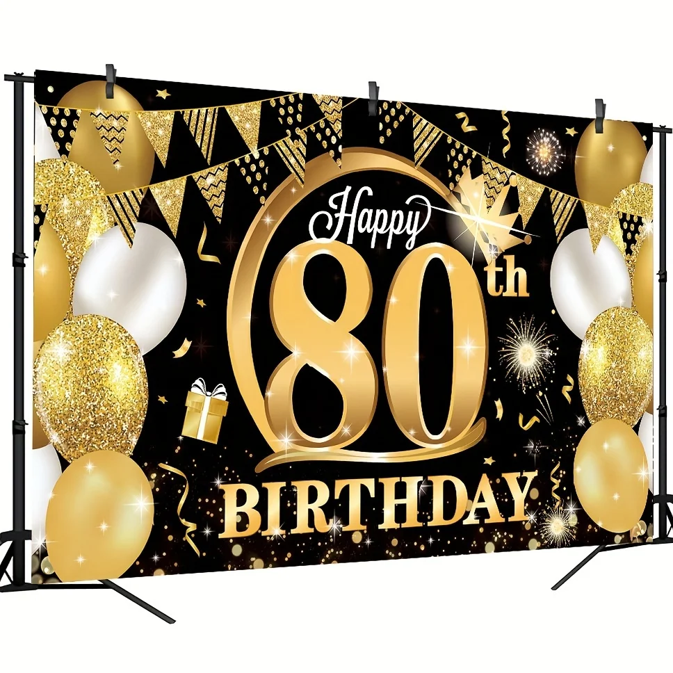 80th birthday party decoration banner Happy Birthday background 80th birthday photo booth prop 80th birthday yard sign