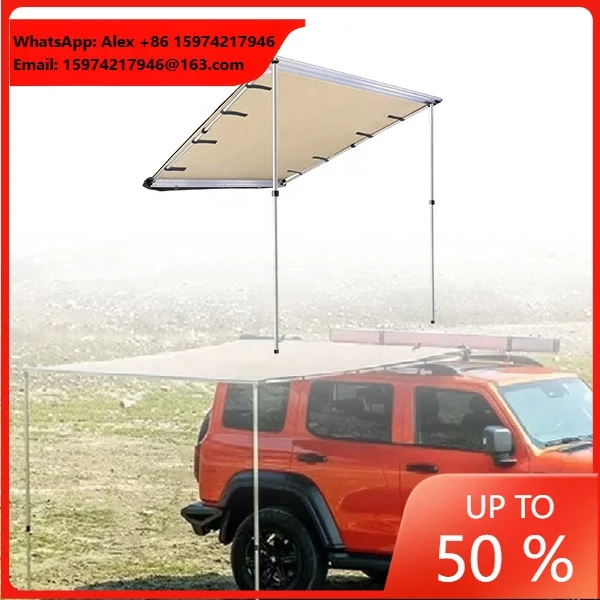 4WD Camping Portable Car Awning Waterproof Car Side Tent Shade Adjustable Car Side Awning For Outdoor Tank 300