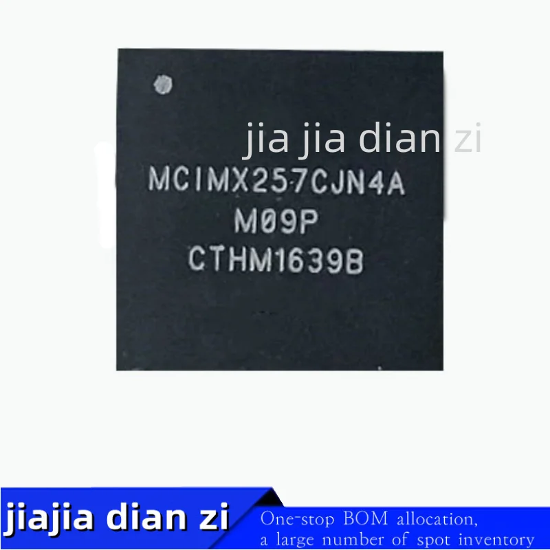 

1pcs/lot MCIMX257CJN4A MCIMX257 BGA347 ic chips in stock