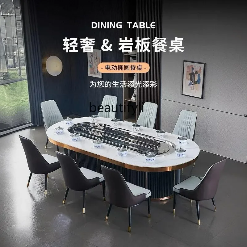 

D96 Oval electric dining table rectangular, rotating small hot pot table induction cooker integrated oval table