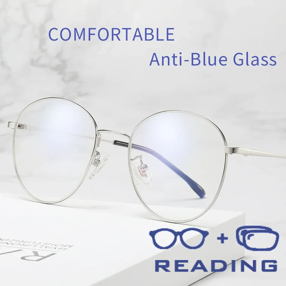 veithdia-新着ブルーライトブロック老眼鏡メタルフレームポリカーボネートレンズ-100-150-200-250-女性用-r6089