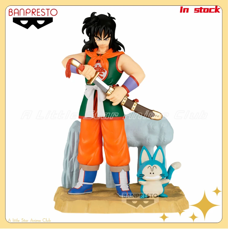 

В наличии оригинальная модель BANDAI BANPRESTO History Box Dragon Ball Yamcha Ornament Model