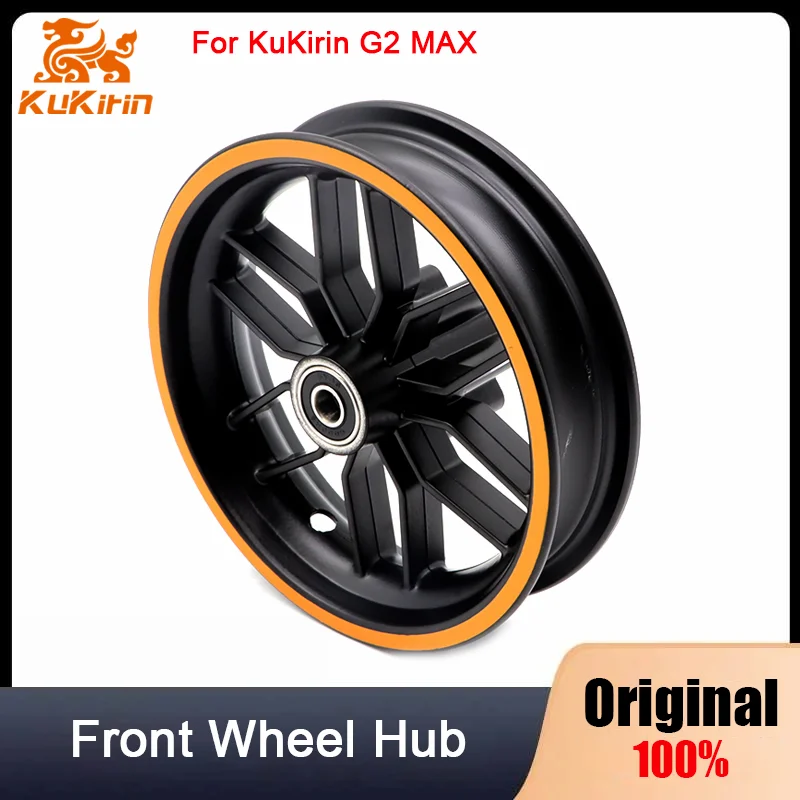 Original KUGOO Front Wheel Hub For KuKirin G2 MAX Electric Scooter Front Wheel Hub Official KUGOO Replacement Parts