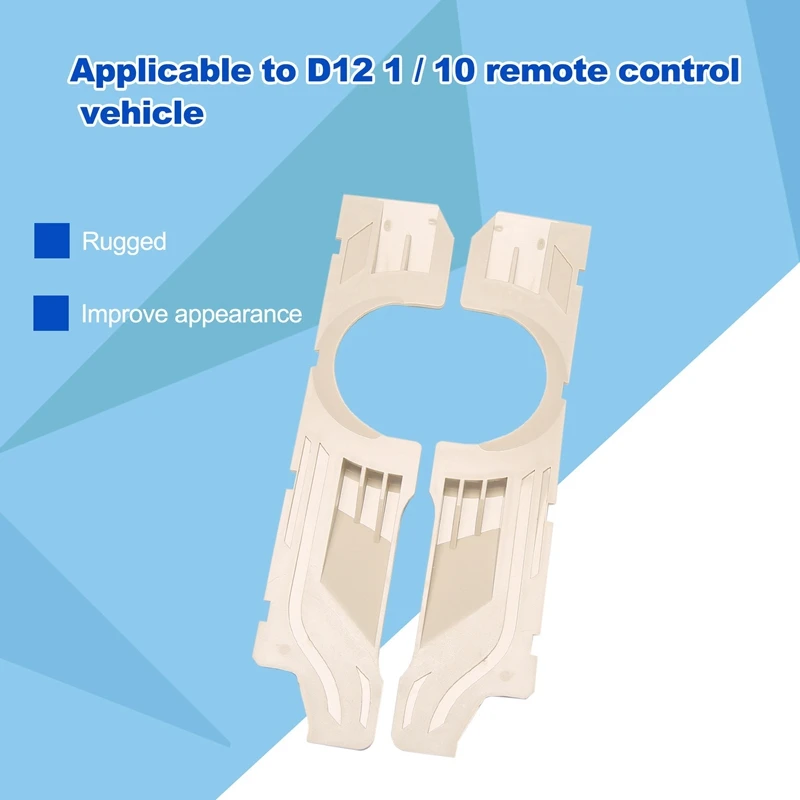 For WPL D12 1/10 RC Car Upgrade Parts RC Car Body Armor Surrounded Kits Decoration Cover Accessories