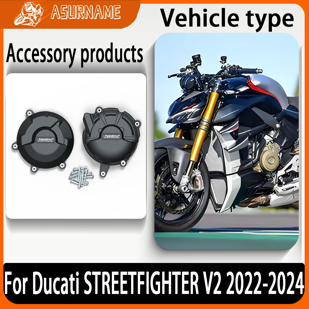 

For Ducati STREETFIGHTER V2 2022-2024 Motorcycle Engine Protection Cover Motorcycle Alternator Clutch Engine Protection Cover