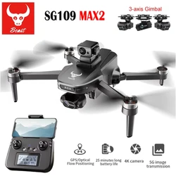 SG109 MAX2 Professional FPV 8K Camera Drone with 3-Axis Gimbal 4KM Brushless GPS Quadcopter Obstacle Avoidance RC Dron