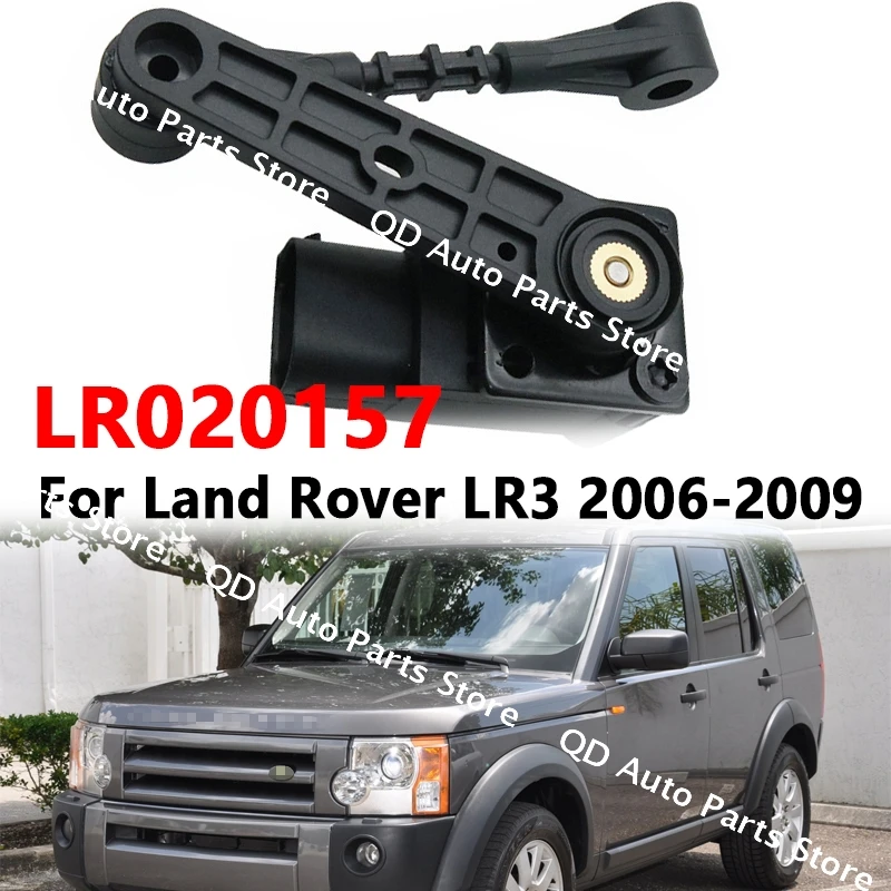 Auto Part Accessories Front Right Air Suspension Height Sensor For LAND ROVER LR3 2005 2006 2007 2008 2009 LR020157 1PC