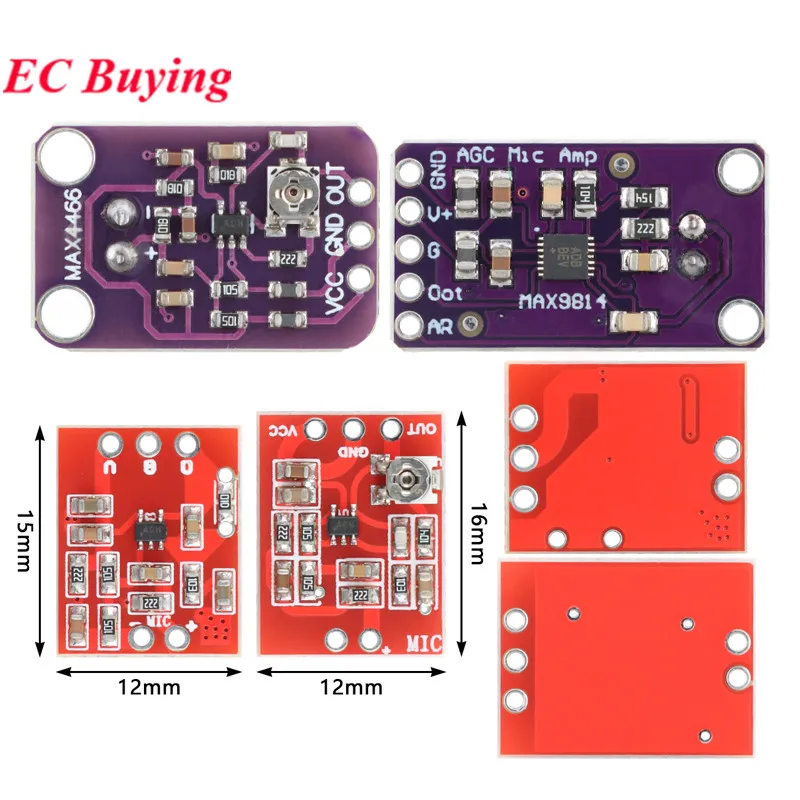 1Pc-10Pcs MAX9814 M…