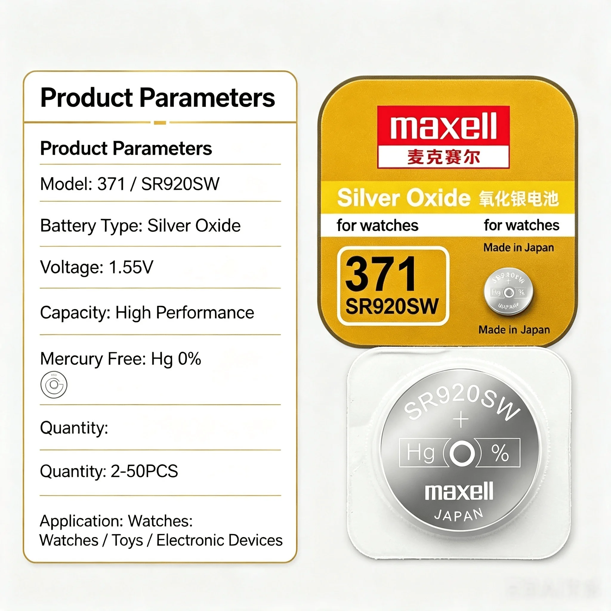 2‑50PCS Maxell SR920SW 371 Silver Oxide Non‑Rechargeable Button Batteries Long‑Lasting For Wrist Watch Toys Mini Electronics view 4