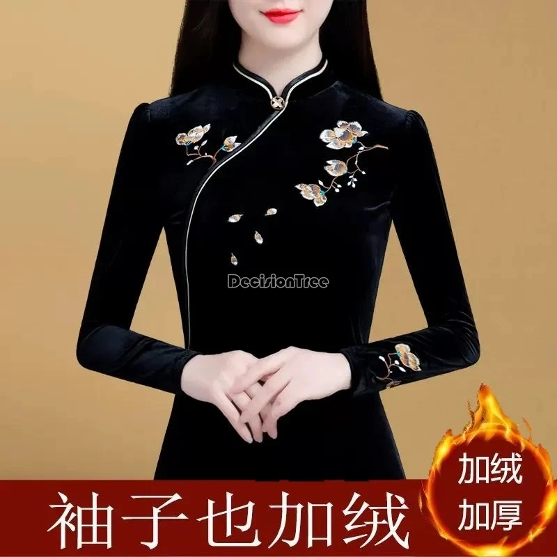 2024 classical temperament embroidery qipao top chinese style autumn winter thicken warm blouse fashionable versatile cotton top