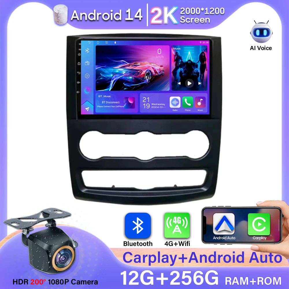 

For Mercedes Benz Sprinter Android14 DVD Car Radio Bluetooth Carplay Stereo No 2din Autoradio Automotive Multimedia Video Player