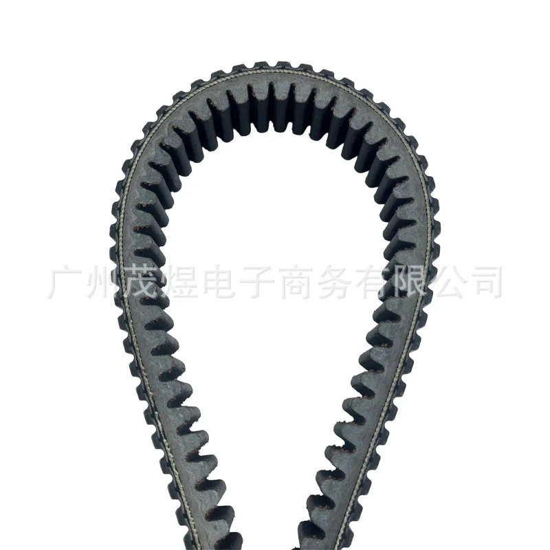 CVT Drive Belt for CF1000 0JWA-055000-10000