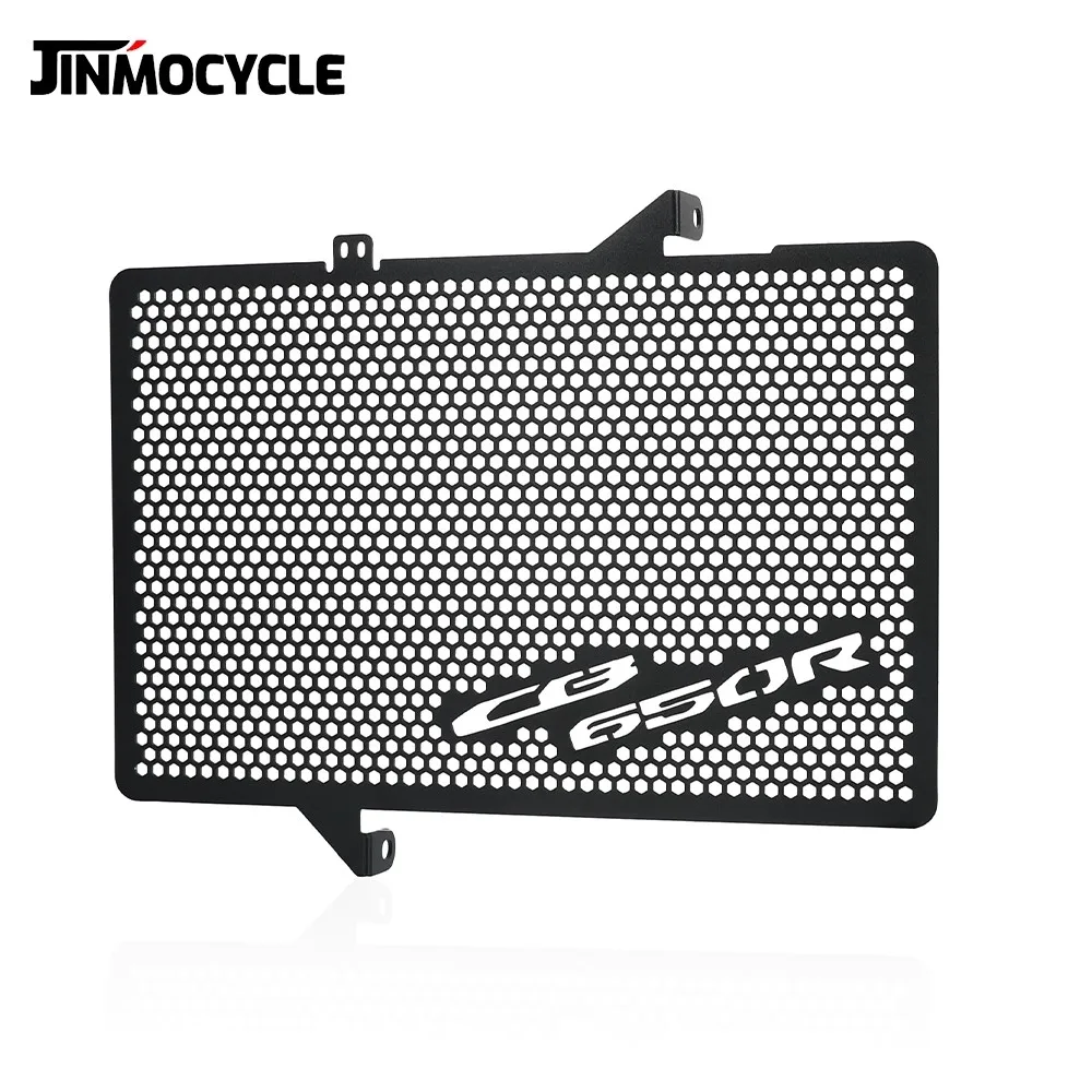 For Honda CB650R CB 650 R Neo SP Cafe 2019-2021-2022-2023-2024-2025-2026-2027 Radiator Grille Cover Guard Protection Protector 4